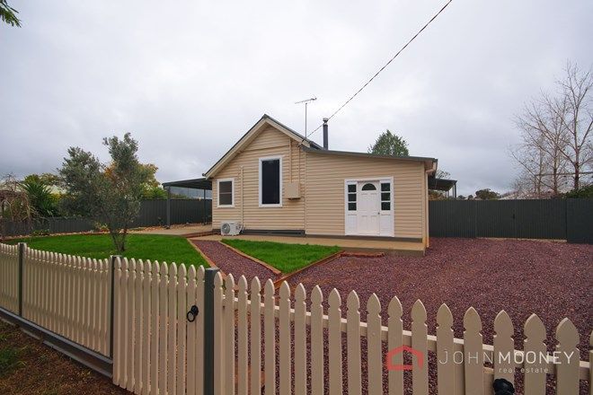 Picture of 19 Wade Street, COOLAMON NSW 2701