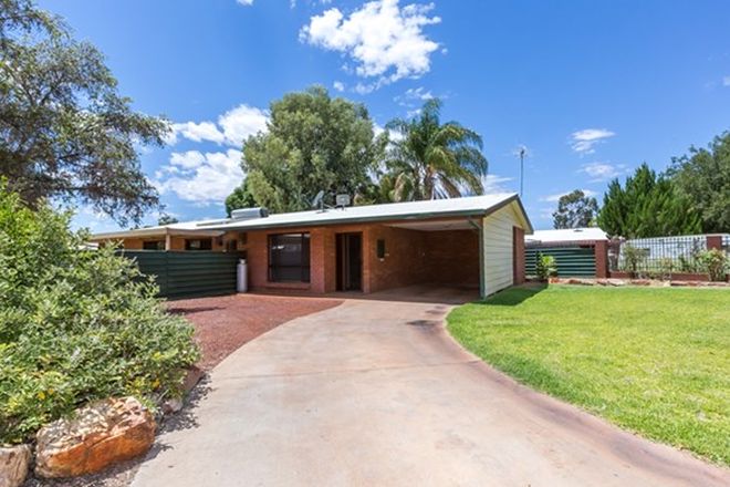 Picture of 19 Woolla Court, LARAPINTA NT 0875