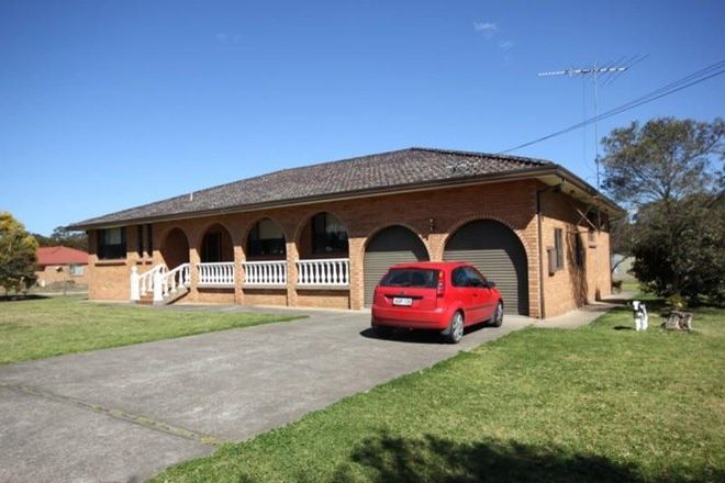 Picture of 250-256 Garfield Rd, HORSLEY PARK NSW 2175