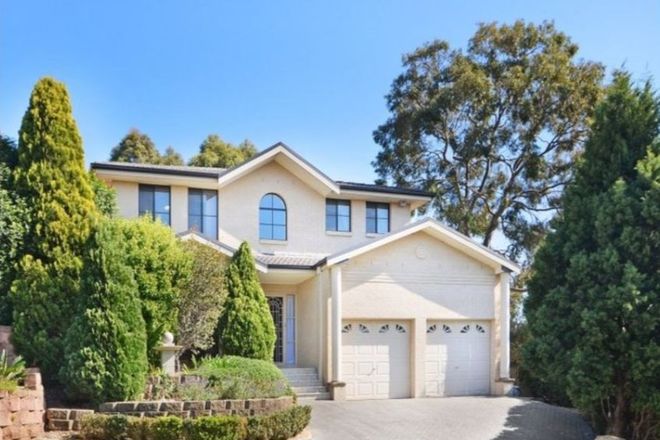 Picture of 88 Mina Road, MENAI NSW 2234