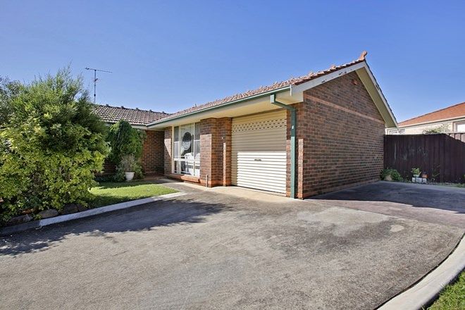 Picture of 1/5-7 Winpara Close, TAHMOOR NSW 2573
