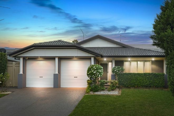 Picture of 7 Maley Grove, GLENWOOD NSW 2768