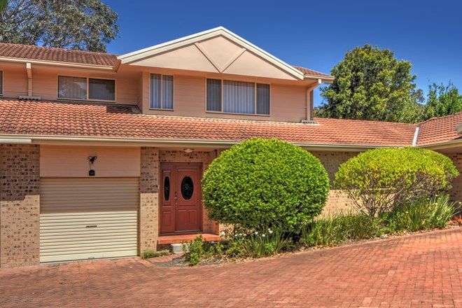 Picture of 5/8a Rendal Avenue, NORTH NOWRA NSW 2541