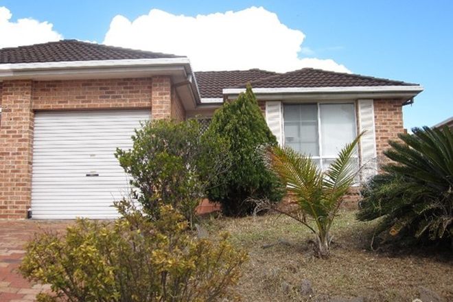 Picture of 39 Zappia Place, EDENSOR PARK NSW 2176