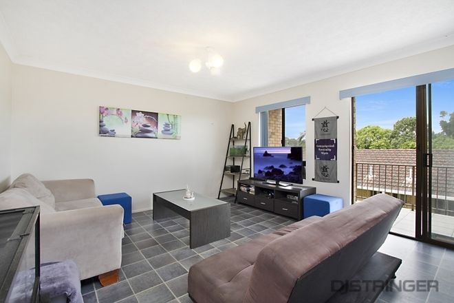 Picture of 9/182 Kennedy Drive, TWEED HEADS WEST NSW 2485