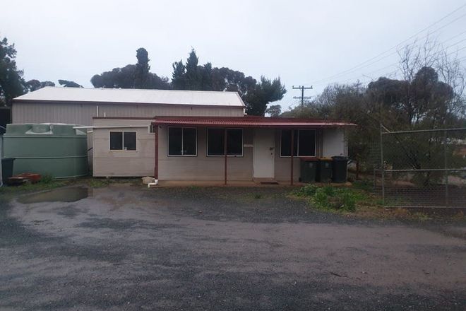Picture of 31-33 Goobang Street, CONDOBOLIN NSW 2877