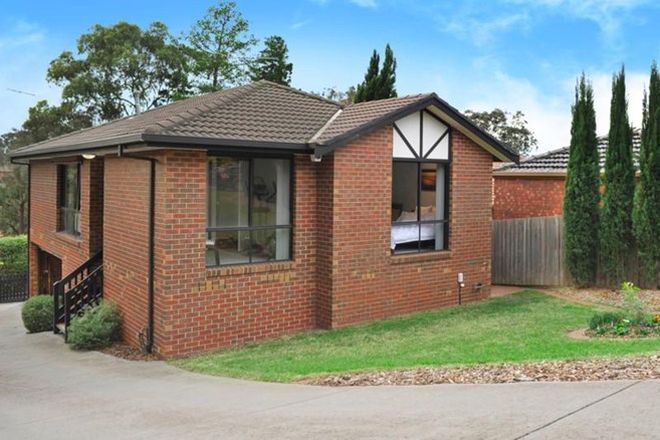Picture of 2/14 Marian Court, ELTHAM NORTH VIC 3095