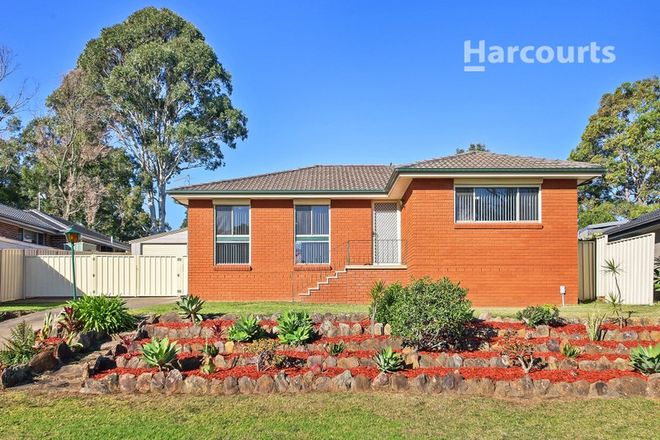 Picture of 12 Underwood Street, MINTO NSW 2566