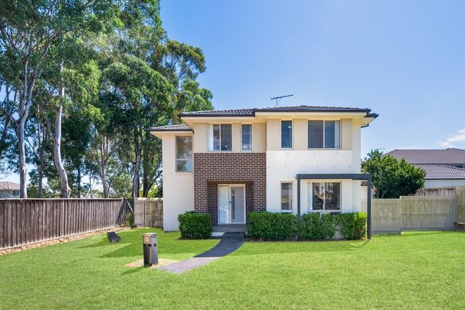 Picture of 52 Sovereign Circuit, GLENFIELD NSW 2167