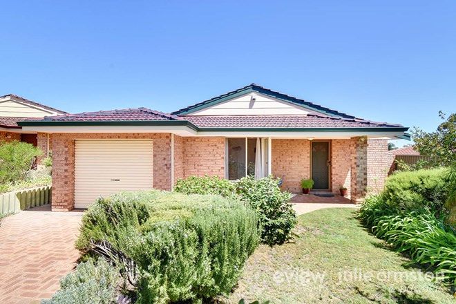 Picture of 12A Eaton Court, WOODVALE WA 6026