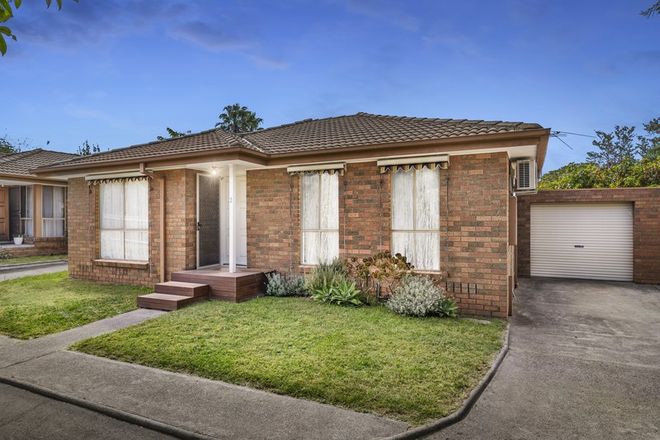 Picture of 2/2 Grovedale Court, CLAYTON VIC 3168