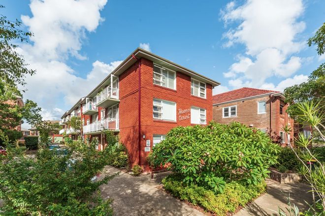 Picture of 5/20 Gower Street, SUMMER HILL NSW 2130