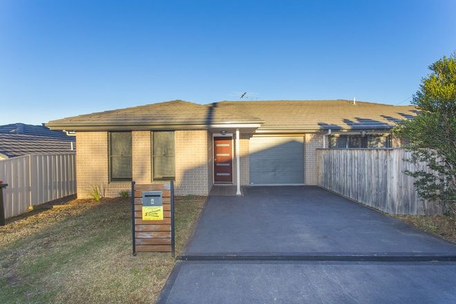 Picture of 8 Kearsley Street, ABERDARE NSW 2325