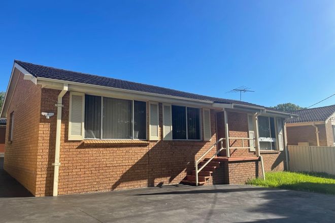 Picture of 17 Artillery Crescent, HOLSWORTHY NSW 2173