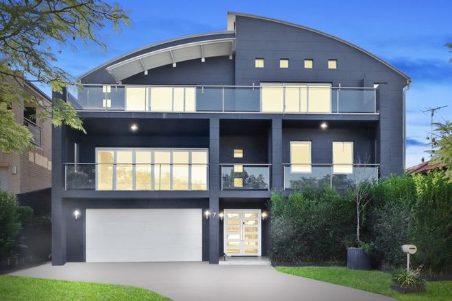Picture of 7 Valenti Crescent, KELLYVILLE NSW 2155