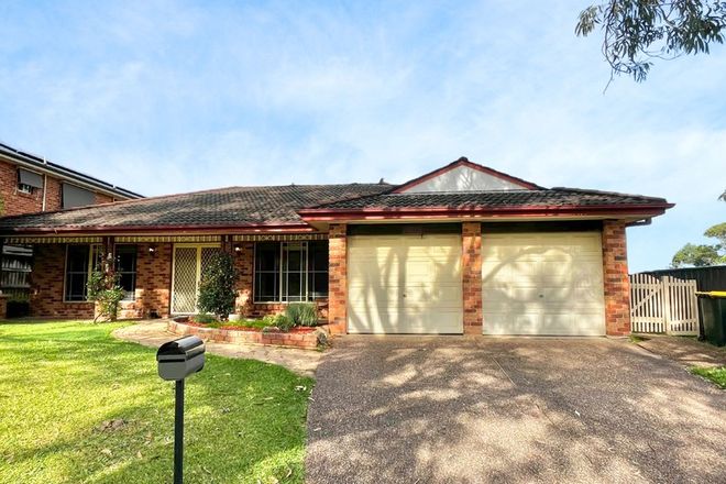 Picture of 5 Coolac Close, CHARLESTOWN NSW 2290