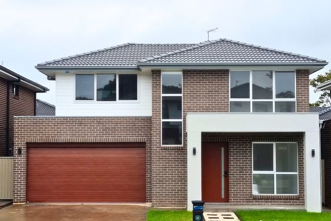 Picture of 43 Battersby Place, DOONSIDE NSW 2767