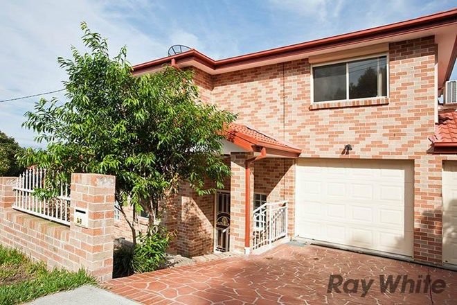Picture of 39 Bellevue Street, ARNCLIFFE NSW 2205