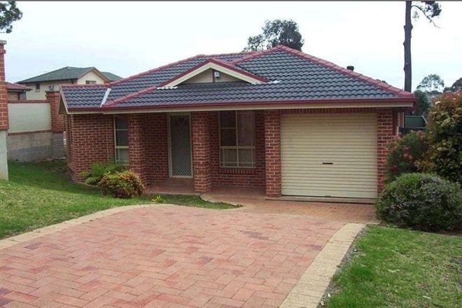 Picture of GLENMORE PARK NSW 2745