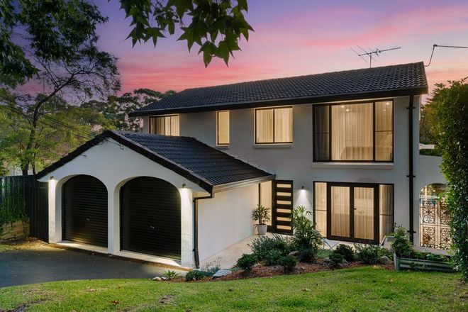 Picture of 7 Rulwalla Place, GYMEA NSW 2227