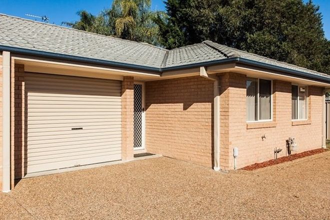 Picture of 6/7 Mulbring Street, ABERDARE NSW 2325