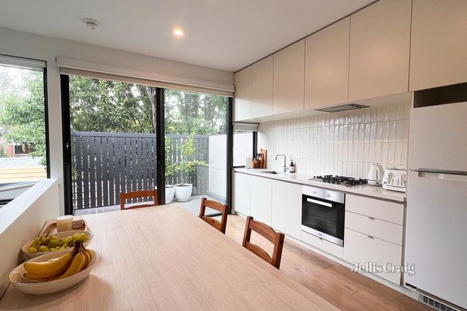 Picture of 11/24 Park Street, MOONEE PONDS VIC 3039