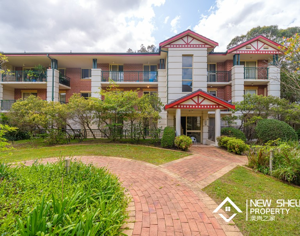 26/23 George Street, North Strathfield NSW 2137