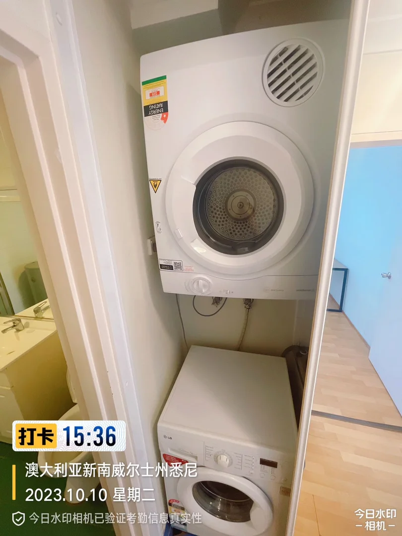 Additional image 12 of WeChat: KRL119 L1/ 165 Cleveland st, Chippendale NSW 2008