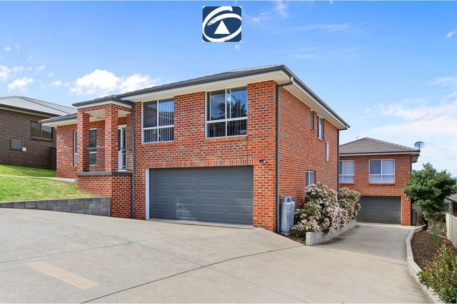 Picture of 4 Wollemi Close, NORTH TAMWORTH NSW 2340