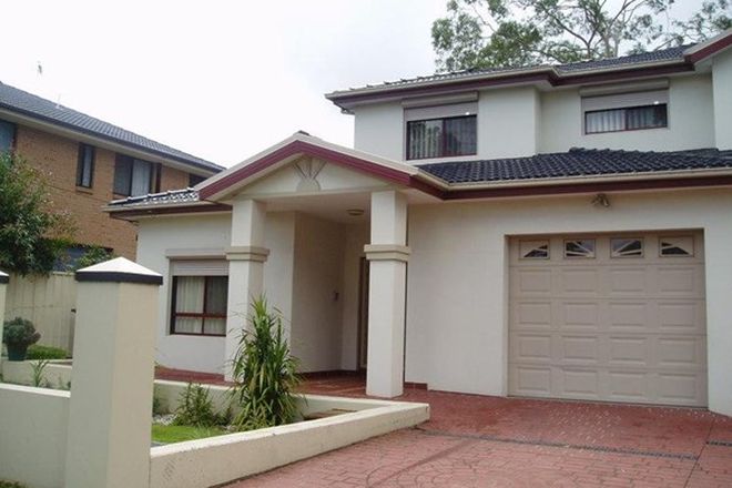 Picture of 132 Fairfield Road, GUILDFORD WEST NSW 2161