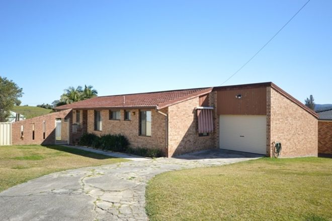 Picture of 11 Mitchell Close, COOPERNOOK NSW 2426