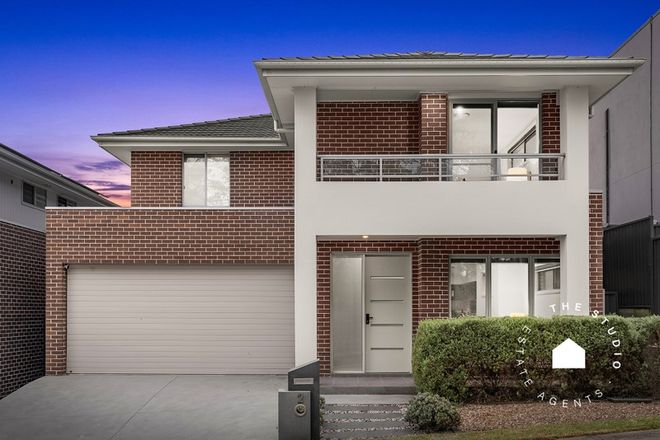 Picture of 2 Benambra Avenue, NORTH KELLYVILLE NSW 2155