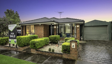 Picture of 5 Rostron Way, ROXBURGH PARK VIC 3064