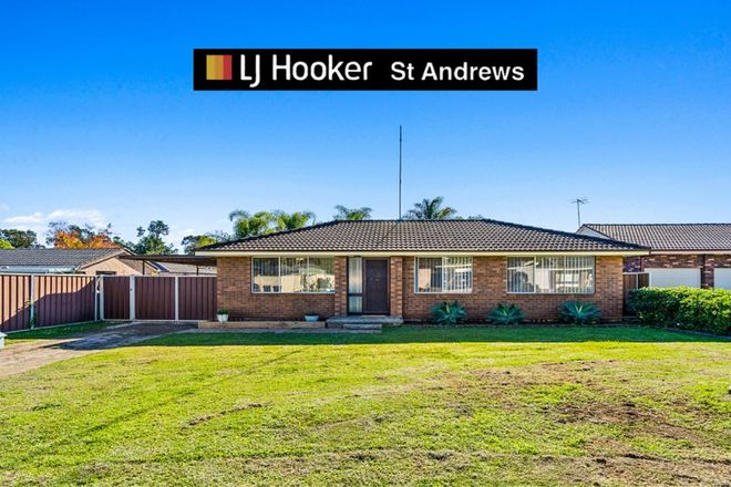 Picture of 3 & 3A Paisley Close, ST ANDREWS NSW 2566