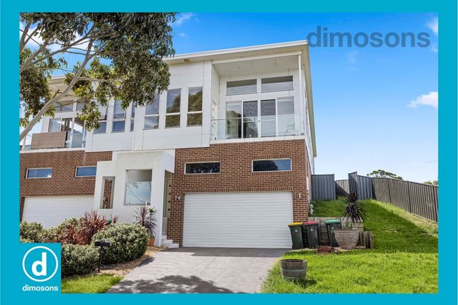 Picture of 118a Shearwater Drive, LAKE HEIGHTS NSW 2502