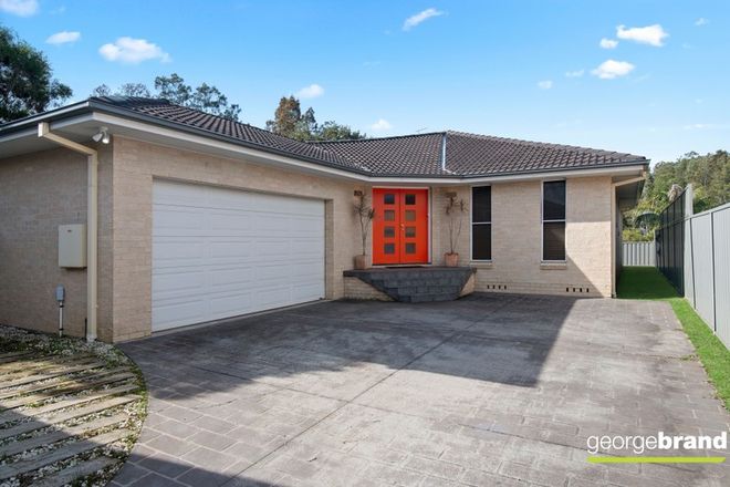 Picture of 21A Magnolia Ave, DAVISTOWN NSW 2251