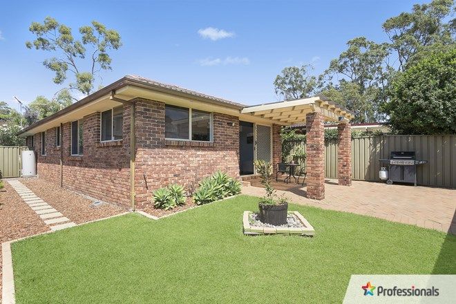 Picture of 2/33 Wilbung Road, ILLAWONG NSW 2234
