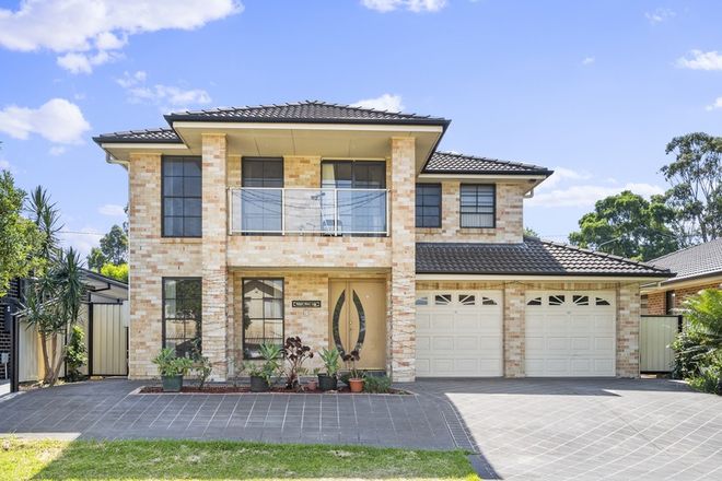 Picture of 37 Venezia St, PRESTONS NSW 2170