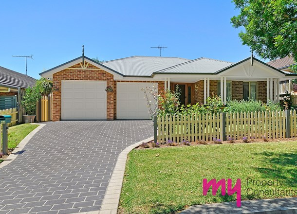 44 Park Way, Camden Park NSW 2570