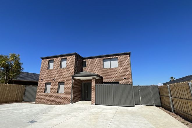 Picture of 68 Coolavin Road, NOBLE PARK NORTH VIC 3174