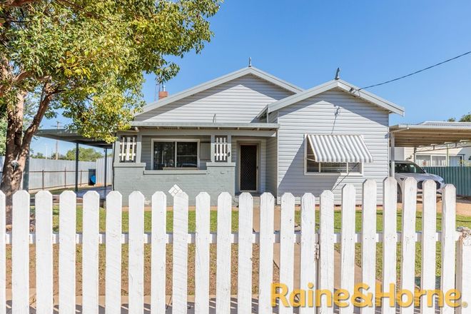 Picture of 111 Old Backwater Road, NARROMINE NSW 2821