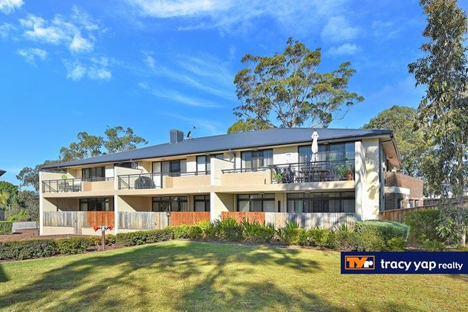 Picture of 3/1 Russell Street, BAULKHAM HILLS NSW 2153