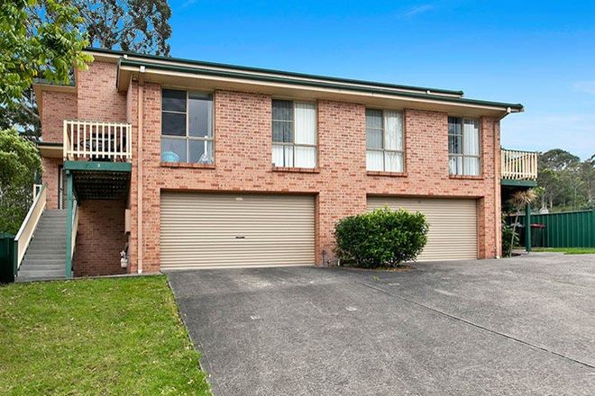 Picture of 2/10 Corella Close, SHELLHARBOUR NSW 2529