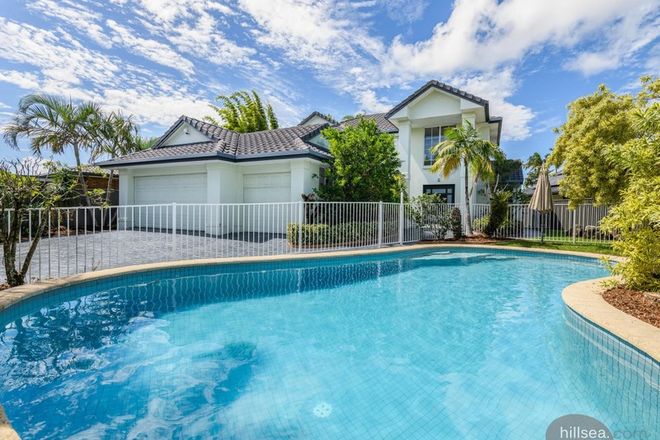 Picture of 3 Camelot Crescent, HOLLYWELL QLD 4216
