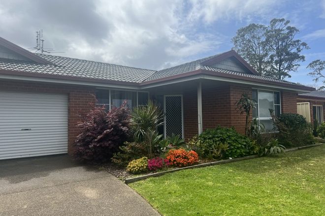 Picture of 23 Redman Road, MEDOWIE NSW 2318