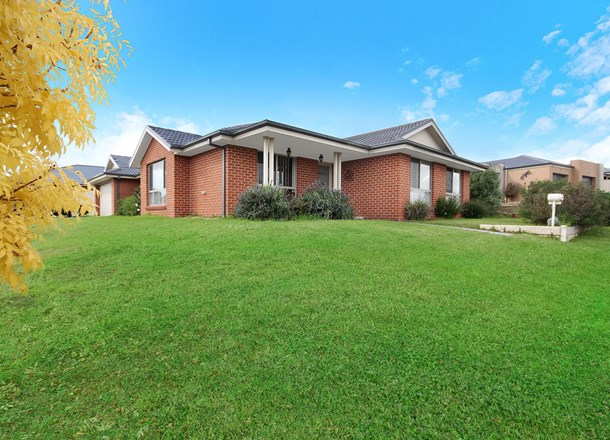 2 Rosewood Court, Thurgoona NSW 2640