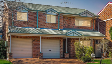 Picture of 31 Morshead Road, MOUNT ANNAN NSW 2567