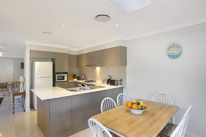 Picture of 52A Premier Street, GYMEA NSW 2227