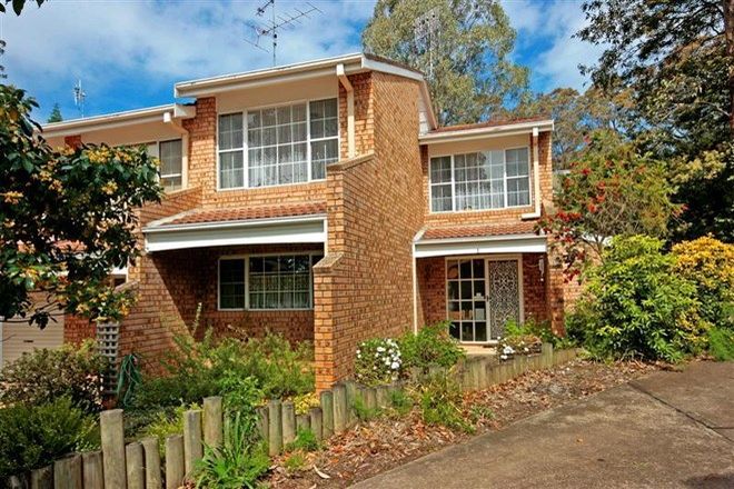 Picture of 1/11 Beechwood Court, SUNSHINE BAY NSW 2536