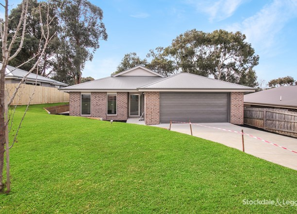 22 Willow Grove, Leongatha VIC 3953